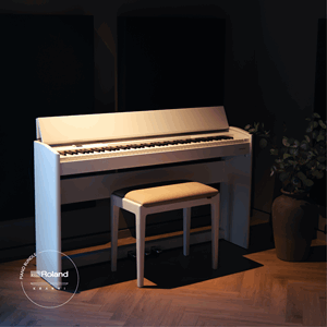 Roland F701 Hvit Interiør krakki pakke